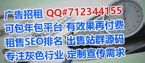 米东借腹生子康复门市部